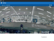 Tablet Screenshot of lojasapaulistana.com.br